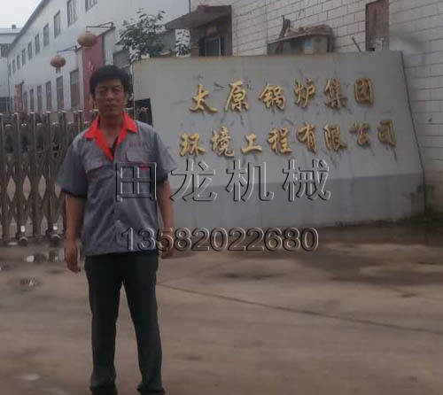 ̫ԭ偠tSُ(gu)ҏSC(j)