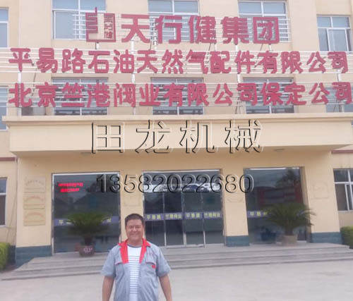 нF(tun)ُ(gu)ҏSC(j)