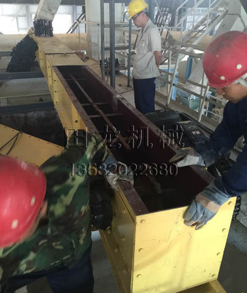 ޻껷ُ(gu)ҏSMS350ΰC(j)