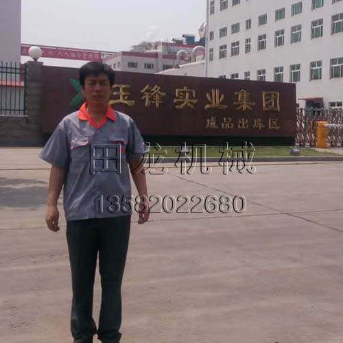 x匍(sh)I(y)ُ(gu)ҏSƤC(j)