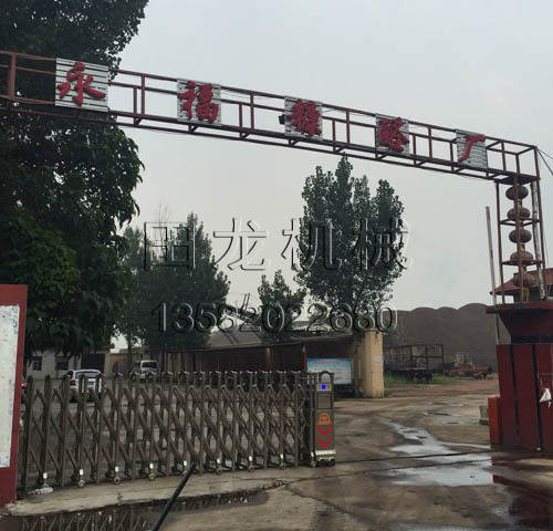 _(ti)ɳȩSC(j)bF(xin)