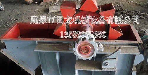 斗式提升機(jī)