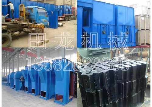 TH型斗式提升機(jī)